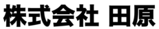 kktahara-kaitai.com